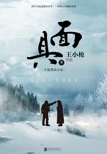 华为手表没有天气和温度