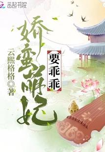 北疆秋天天气