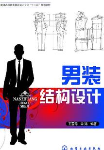 渓天气预报