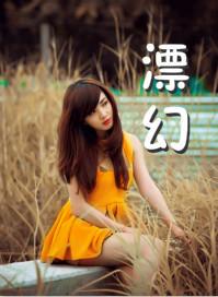 赵县天气30天预报