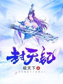 天气热鞋店活动