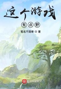 后天气丹如何授权