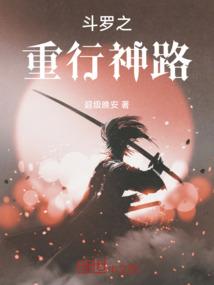 为什么台州天气雾蒙蒙