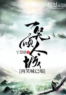 小班如何记录天气