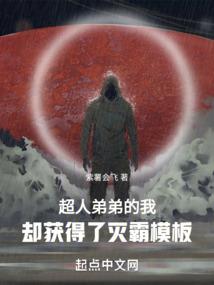 天气很热文言文怎么说