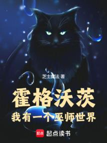 下狗下猫天气