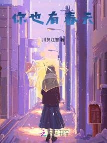 为什么平舆不下雪天气