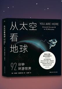 西安的天气为什么那么热