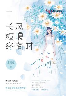 今天江西万年天气预报