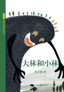 山东春天是什么样的天气