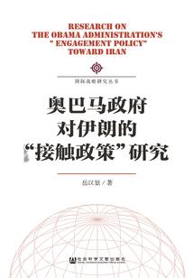 海南天气为什么还冷