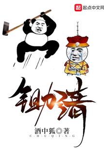乳山市银滩一周天气