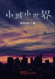 涡阳现在的天气
