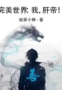 什么天气适合接仓鼠种