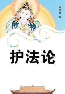 家乡天气很冷怎么形容