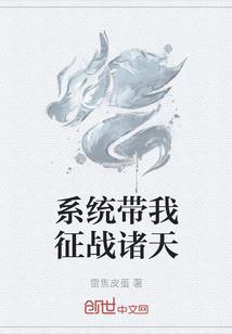 山东十一黄金周天气