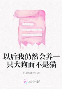 鸡蛋天气热成本高