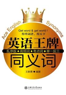 明年新疆的天气