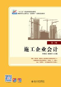 东莞一年天气趋势图表分析