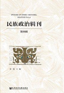 天气冷点脑电池