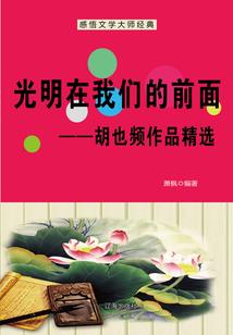 今天宝丰什么天气
