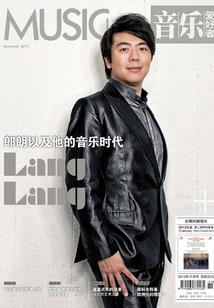 怎么制作天气水印ps