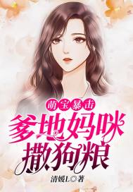针织衫短裙什么天气