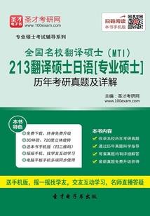 气温14度是什么天气