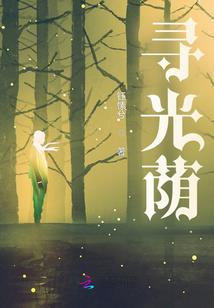 揭秘天气的奥秘是什么