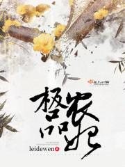 为啥天气预报不同步