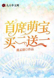 天气寒冷要多吃什么