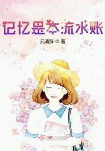 天气热会产生硫吗