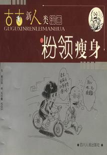 木地一周天气