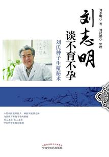 天气热高温的文案图片