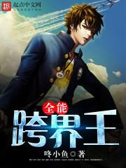 为什么会感觉到天气闷呢