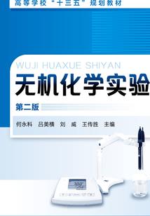台风天气如何正确避险