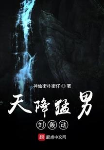 黑白创意速写天气怎么画