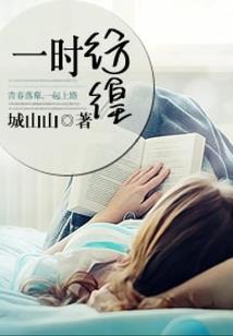 宿迁明天天气文案高级