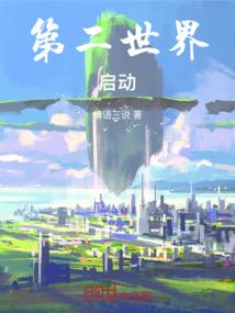 为什么天气热脾气就暴躁