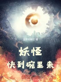 乌鲁木齐1月8日天气
