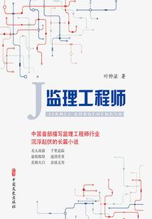 天气不好也要出去玩儿