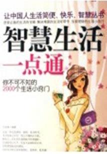 天气热撩人的文案图片