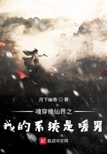 为什么天气一转凉就咳
