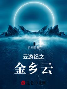 这天气人怎么说困