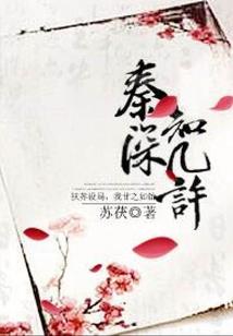 怎么查天气预报准确的