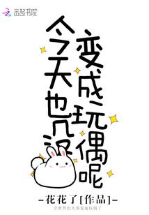 苹果手机怎么设闹钟天气
