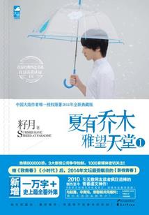 做甜酒适合什么天气喝