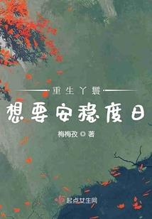 衡阳市周天气预报15天