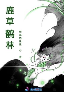 日记天气文案怎么写好看