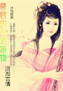 成都30年前高温天气